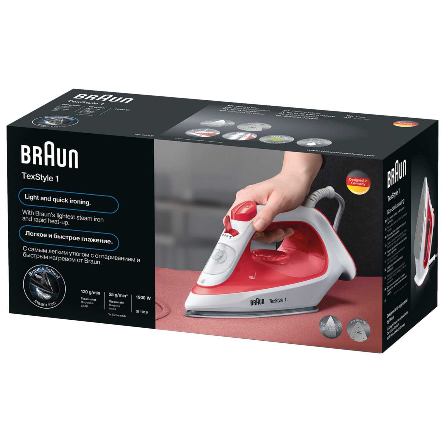 1900W TEXSTYLE 1 STEAM IRON RED